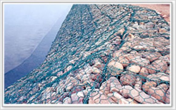 Gabion Box